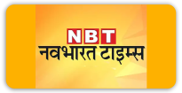 NBT Navbharat Times
